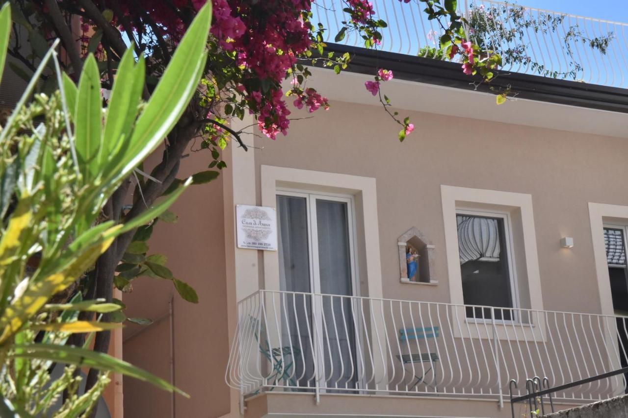 Taormina Apartments "Casa Di Anna" Dış mekan fotoğraf